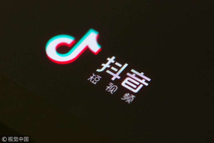 B站花火平台升级